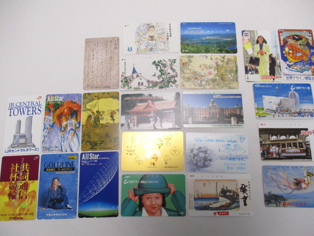 テレホンカード　色々22枚　まとめ売り　未使用　記念品　企業物　競輪　デザイン博　浮世絵　13750円分