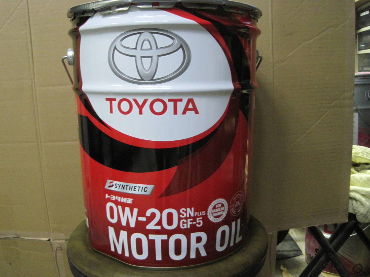 新作も続々入荷中 トヨタ純正 エンジンオイル SN 0W-20 20L ペール（缶 