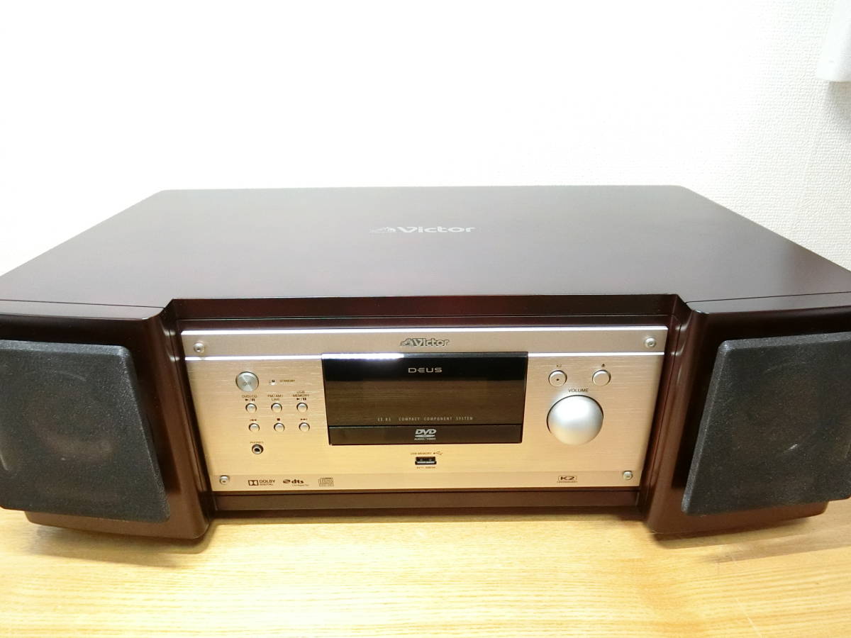 ビクター Victor EX-B3 コンポ本体 ウッドコーン/コスモサウンド/JVC
