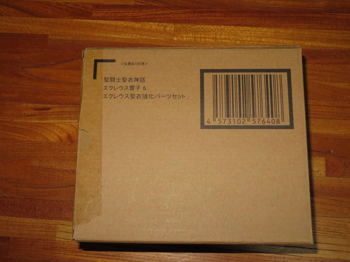 Hipp Jutta The Hickory At JUTTA HIPP - House the | Volume 0 ⁄ Vol 「ヒッコリー・ハウスのユタ・ヒップ