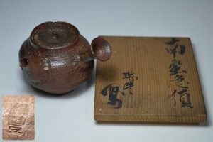 瑞豊のYahoo!オークション(旧ヤフオク!)の相場・価格を見る｜Yahoo