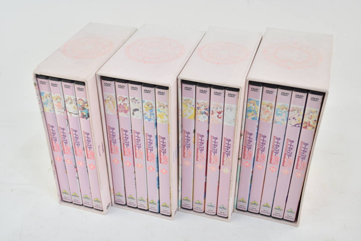 7344)【DVD】カードキャプターさくら 全18巻 中古品