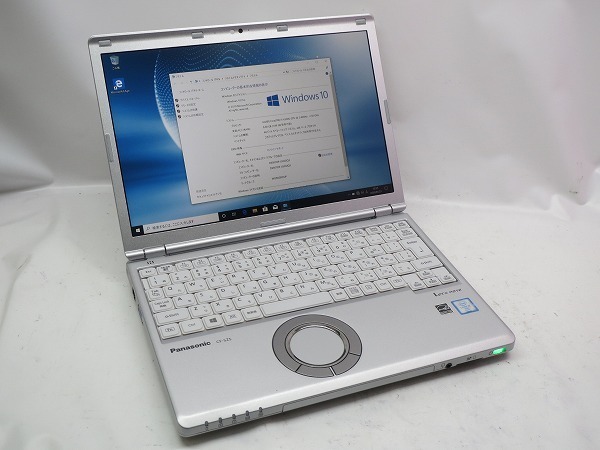 ☆ブルーレイ搭載・早い者勝ち即決あり☆富士通 NF/G70 Win10 Intel