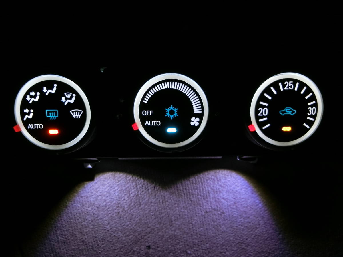 三菱デリカD5 （CV5W） Visteon製 ホワイトLED化エアコンスイッチ