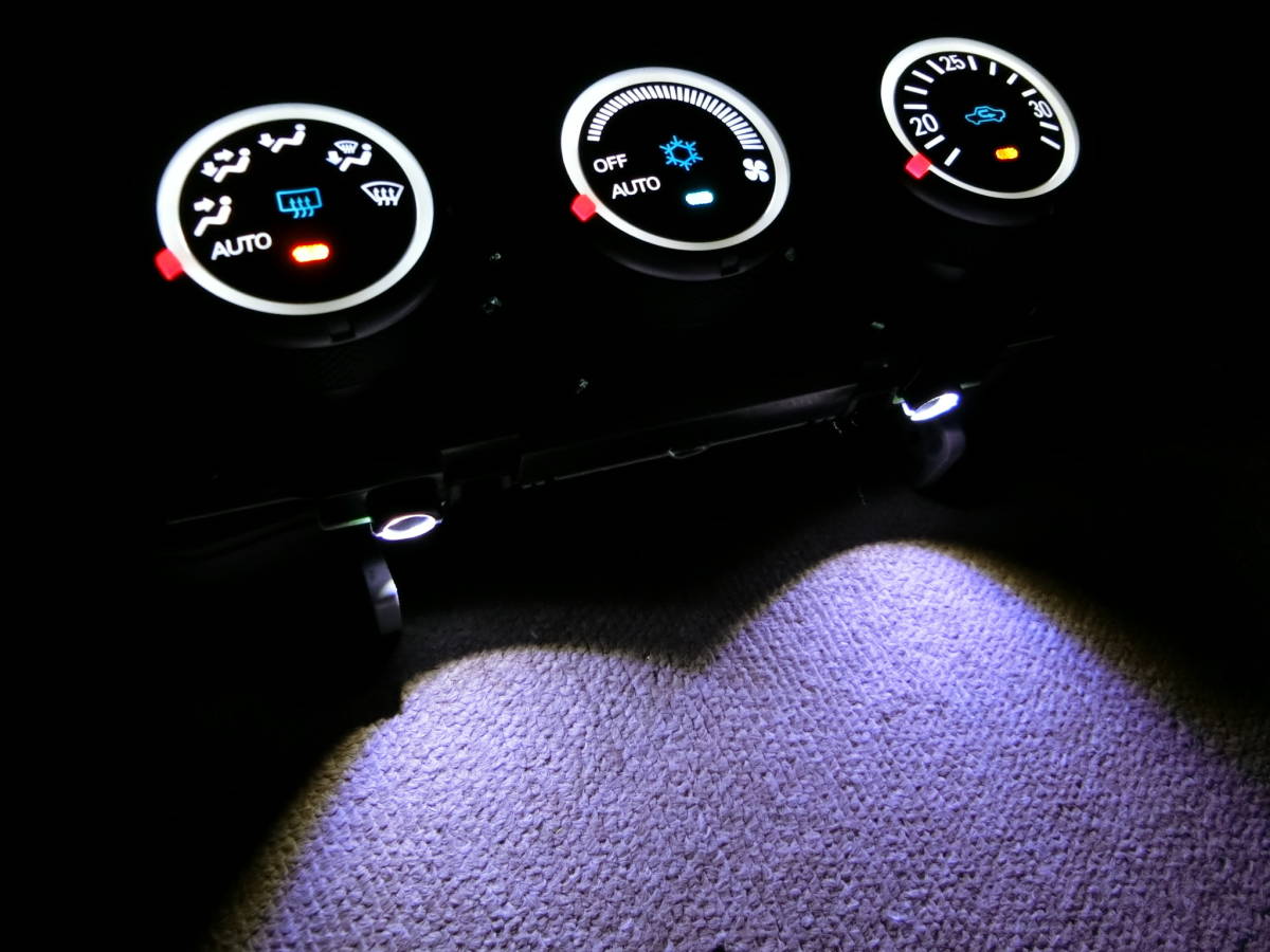 三菱デリカD5 （CV5W） Visteon製 ホワイトLED化エアコンスイッチ