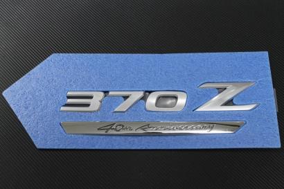 エンブレム 40th フェアレディZ用 リア 日産純正エンブレム 日産 