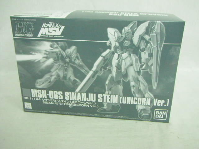 1-178〔未組立〕バンダイ 機動戦士ガンダムUC MSV 1/144 HGUC シナンジュ・スタイン(ユニコーンVer.) プラモデル