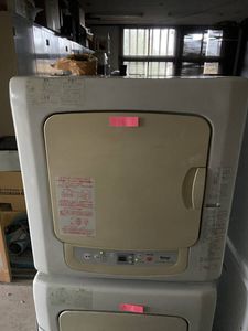 2020年02月 Rdt 50sのヤフオク の相場 価格を見る ヤフオク のrdt 50sのオークション売買情報は7件が掲載されています