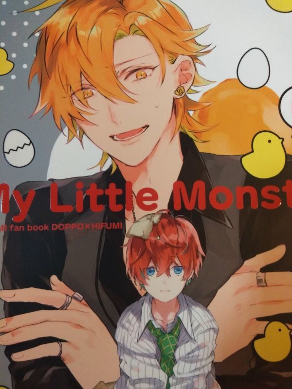 ヒプマイ ヒプノシスマイク 同人誌 Okmgmk 中山様 独歩 一二三 My Little Monster その他の作品 売買されたオークション情報 Yahooの商品情報をアーカイブ公開 オークファン Aucfan Com