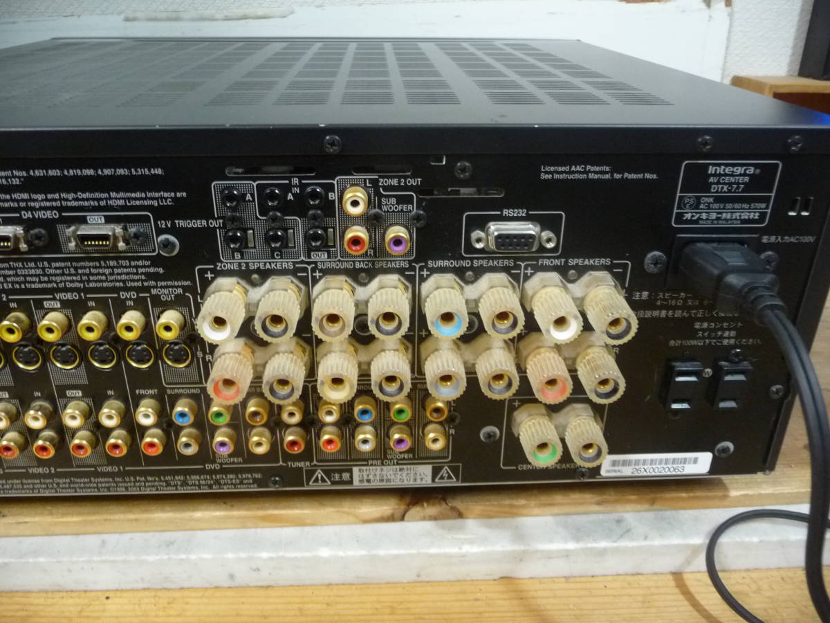 ONKYO AVアンプ - Integra インテグラ integra 0 オンキョー｜Yahoo