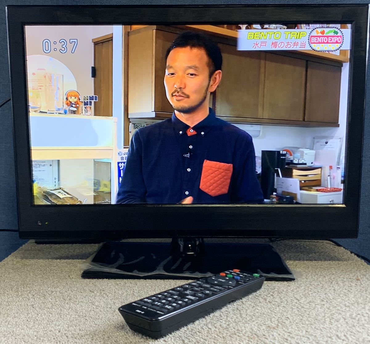 送料無料，低価 2014年製 1000円スタート 木曜ま EAST 株式会社アズマ DVD内蔵 18.5V型 地上デジタル 液晶テレビ LVD-T19W(液晶)｜売買されたオークション情報、yahooの商品情報をアーカイブ公開 - オークファン 液晶