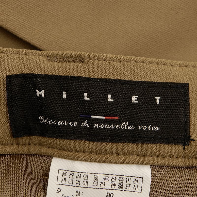 MILLET ミレー フランス発 SLIM FIT LYCRAファイバー 高耐久ナイロン混 撥水 | □MILLET 登山などのアウトドアウェアブランド｜Millet(ミレー)公式通販 ミドラーメッシュフーディ ジャケット ロゴ刺繍 ナイロン混 ドライナミック
