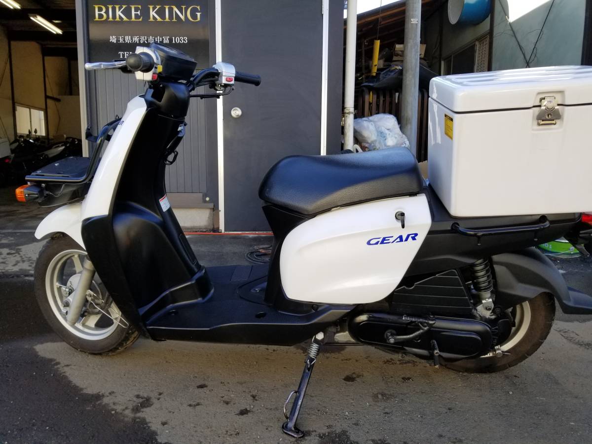 ヤマハ GEAR UA06J ギア 0 スターターモーター 始動不良 車種専用設計 