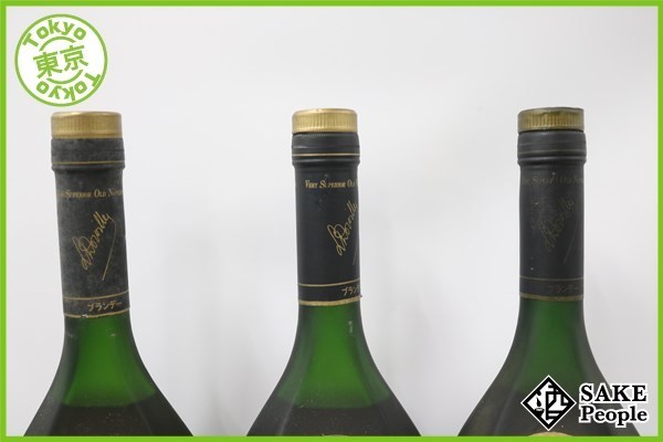 ◆注目! ブランデー 6本セット( ル・ドーヴィル VSON 700ml 3本/ フランサック VSOP 700ml 2本/ アルヌー ナポレオン 700ml) ブランデー ◇注目! 700ml 日本からの直送 マルキド 未