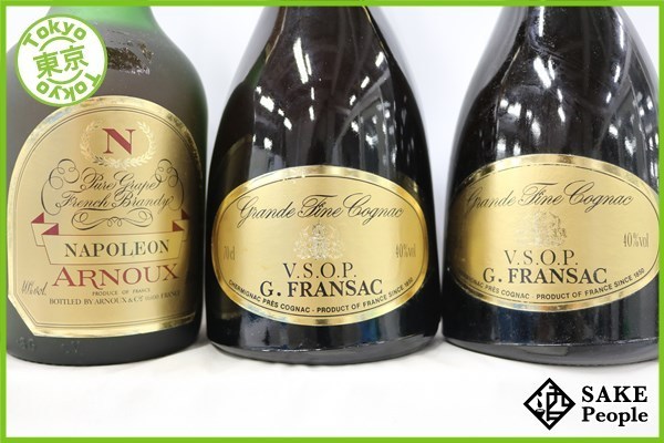 ◆注目! ブランデー 6本セット( ル・ドーヴィル VSON 700ml 3本/ フランサック VSOP 700ml 2本/ アルヌー ナポレオン 700ml) ブランデー ◇注目! 700ml 日本からの直送 マルキド 未
