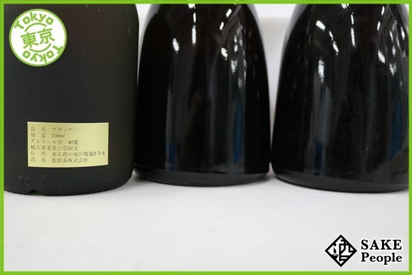 ◆注目! ブランデー 6本セット( ル・ドーヴィル VSON 700ml 3本/ フランサック VSOP 700ml 2本/ アルヌー ナポレオン 700ml) ブランデー ◇注目! 700ml 日本からの直送 マルキド 未