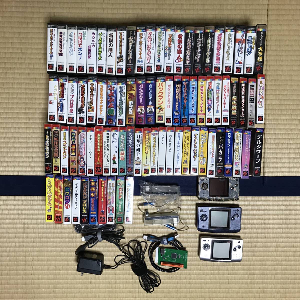 本体・周辺機器 - NEOGEO・ネオジオポケット: ゲーム : 名作NGP