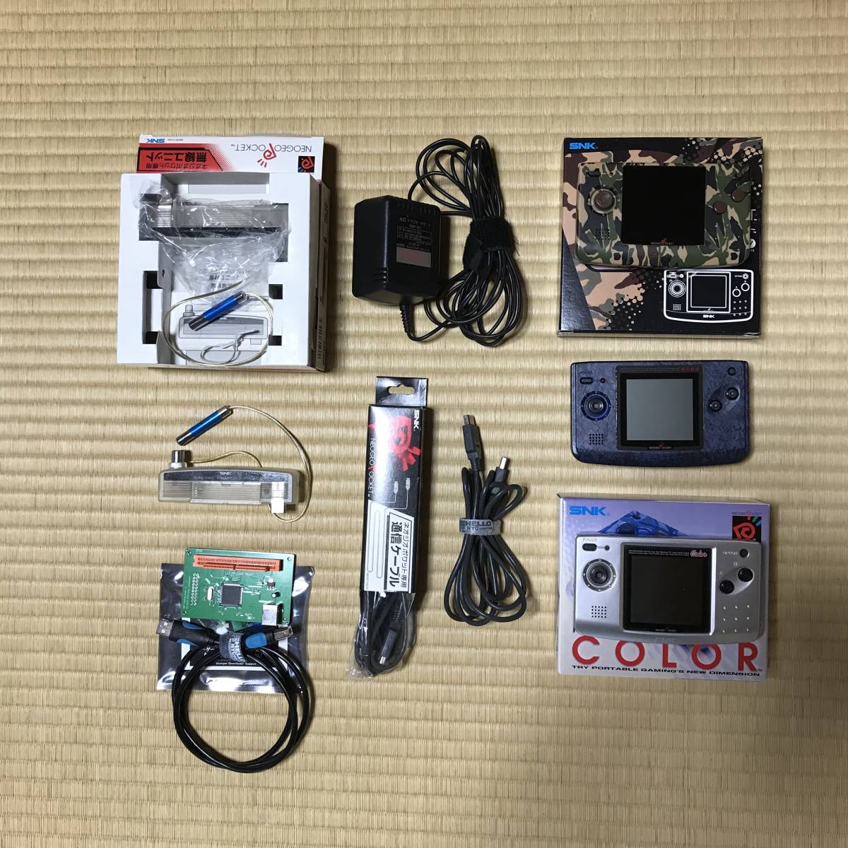 本体・周辺機器 - NEOGEO・ネオジオポケット: ゲーム : 名作NGP