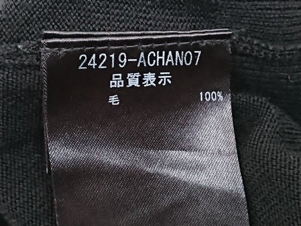 Puesta der : &frasl; | - 八神純子 sol: 八神純子オフィシャルウェブサイト Music プエスタ Vinyl 世界的シティ・ポップ・ブームの立役者、韓国出身のDJ／プロデューサー SOL sol ミュージック