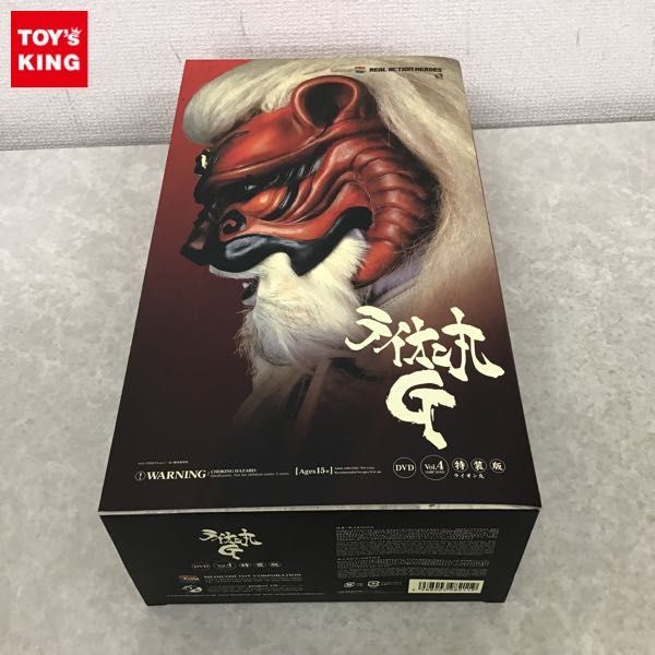 RAH メディコムトイ ライオン丸G DVD付 タイガージョー シシトラ 特装