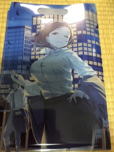 月曜日のたわわのYahoo!オークション(旧ヤフオク!)の相場・価格を見る