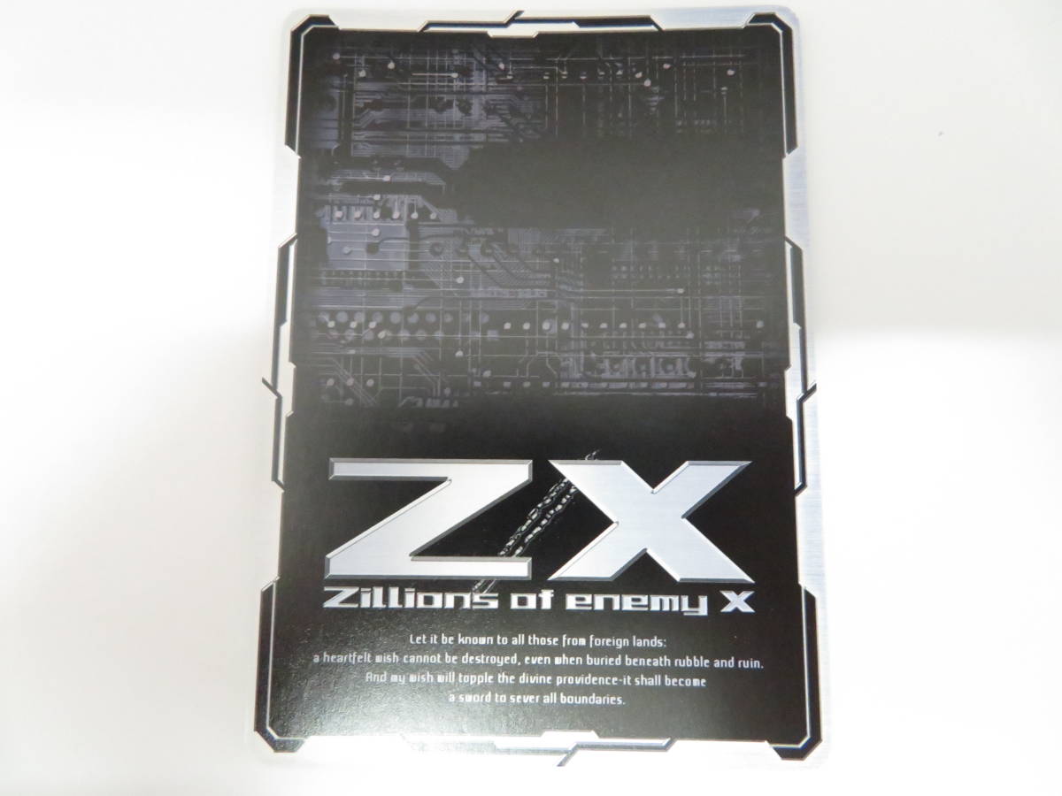 CA-617◇Z/X ゼクス 桜街紗那 IGR B21-121 中古品 【公式通販】