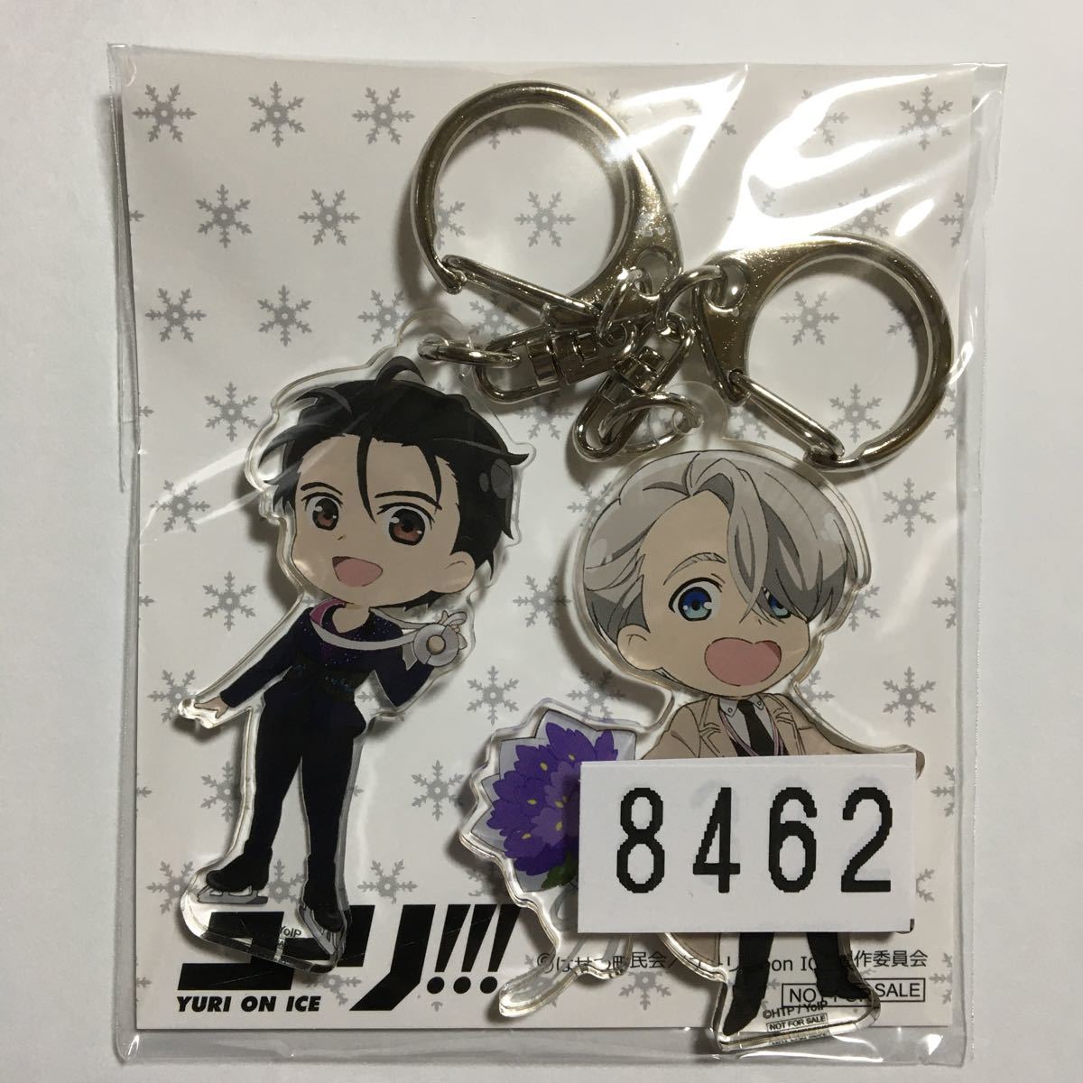 on 人気アニメ「ユーリ!!! ICE ユーリ!!! ⁄ ICE」とコラボレーション