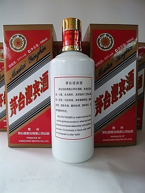 茅台迎賓酒【マオタイゲイヒンシュ】53%500ml 茅台迎賓酒マオタイゲイ