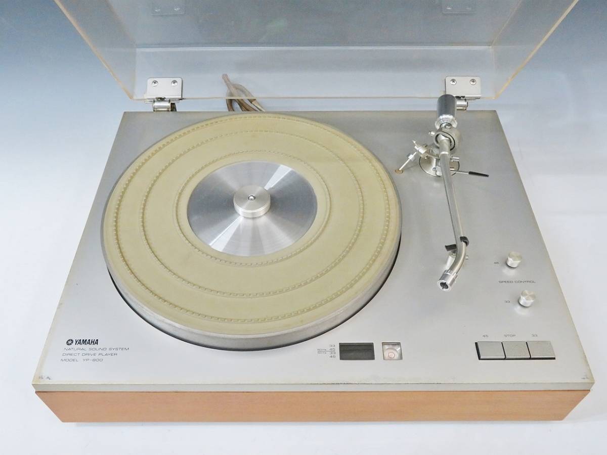 YAMAHA/ヤマハ YP-800 ターンテーブル (210 レコードプレーヤー 【公式