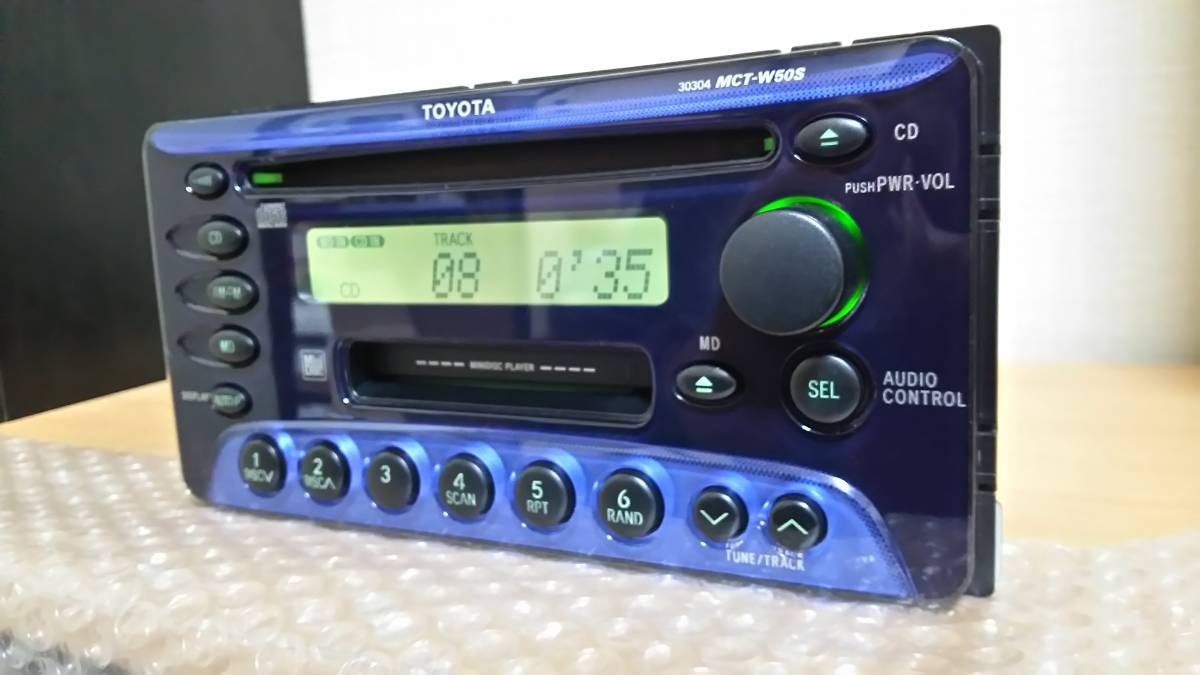 トヨタ純正 CD/MDプレーヤー CD/MDデッキ オーディオ MCT-W50S 動作OK 