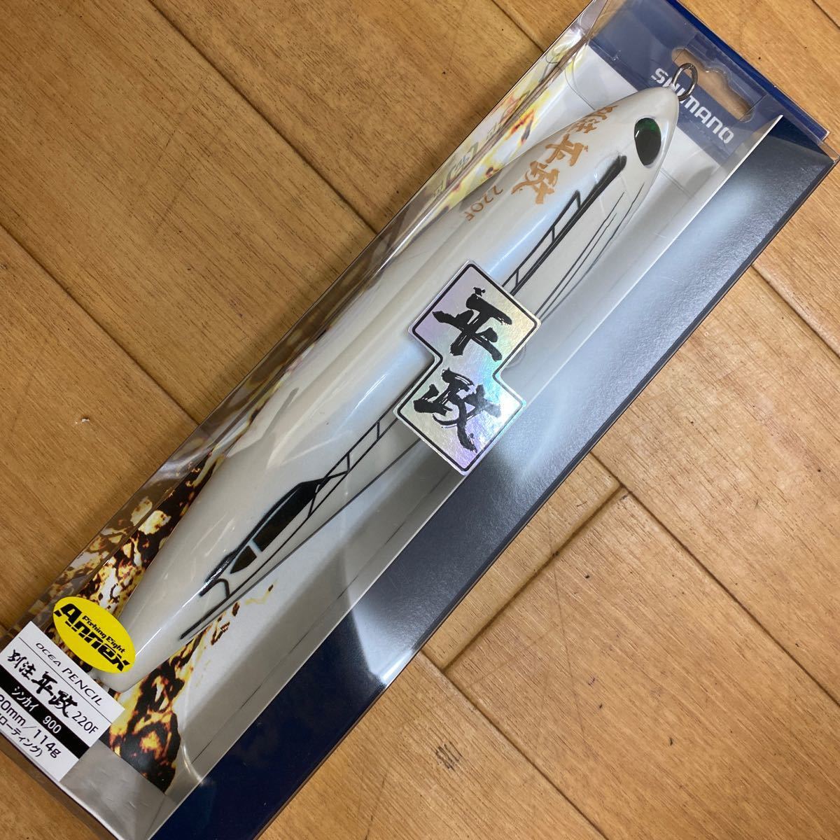 ローカル　反りトンボ　トップブリッジ　アブディール　エニードープ 反りトンボ ローカル - Yahoo!オークション トップブリッジ