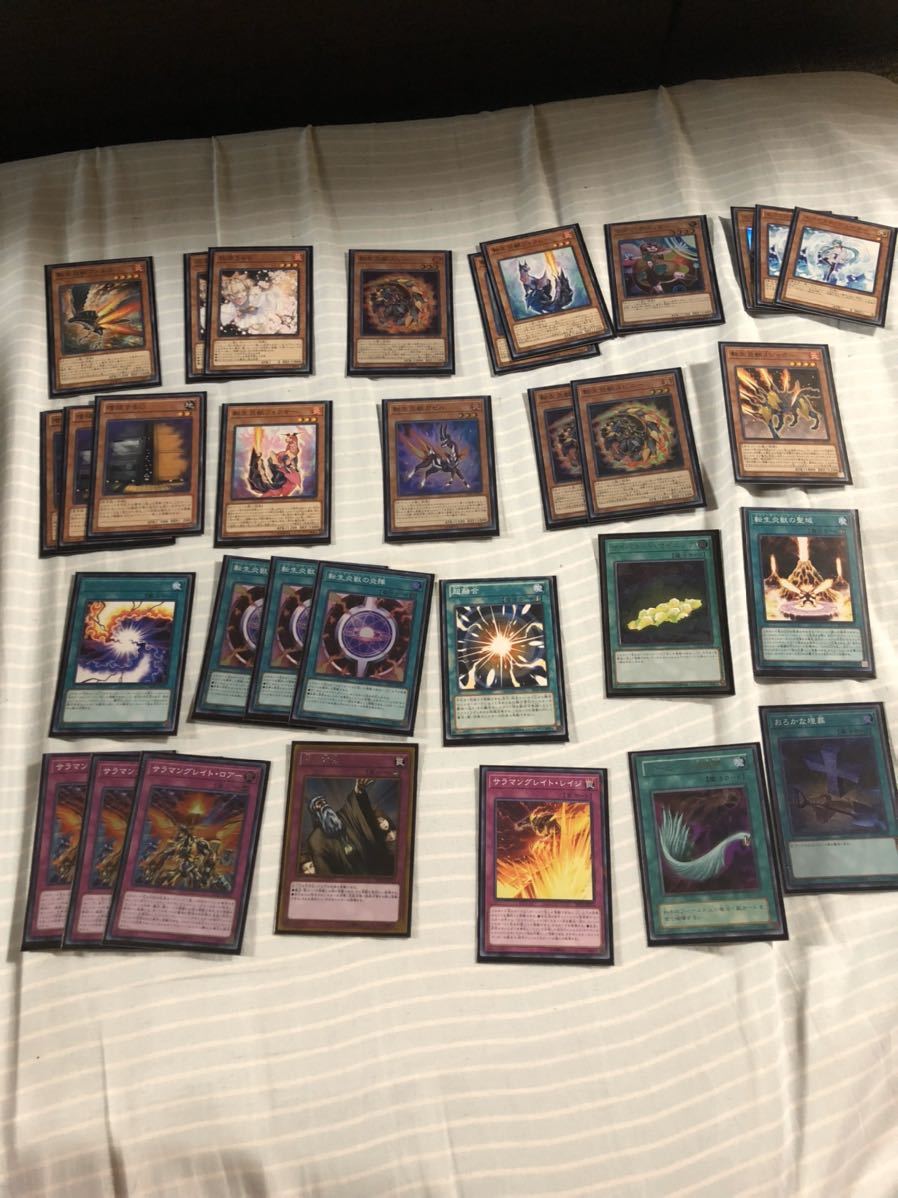 構築済みデッキ | 商品情報 □遊戯王□ ガチ構築済みデッキ 5個 引退