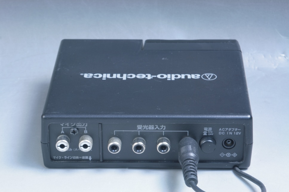 AT-CR701 audio-technica ワイヤレスレシーバー 赤外線ワイヤレス