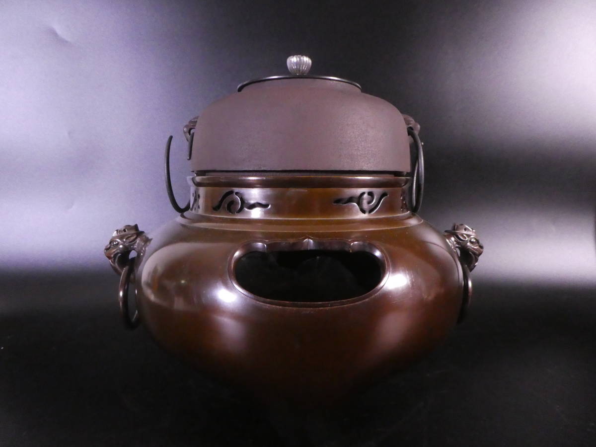 釜師 畠春斎/風炉師 一ノ瀬宗也 唐銅鬼面風炉 茶道具 茶釜 切合釜 風炉