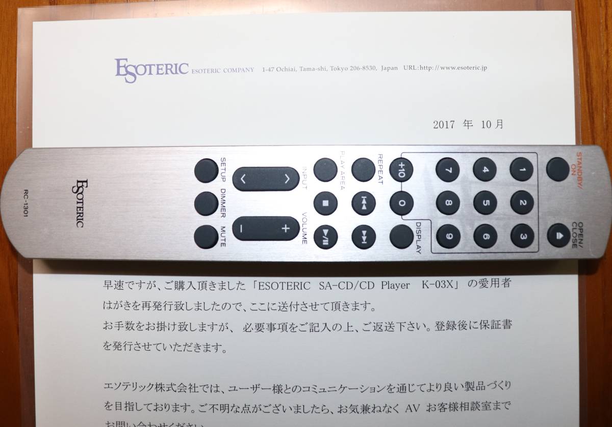 電気書院 平成29年版 電験1種模範解答集 - |本 メルカリ 通販