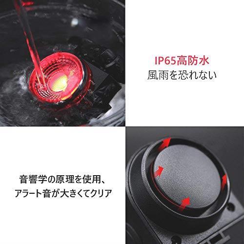 | 自転車 テールライト TL50 SEEMEE 0 V2.0 50ルーメン スマート Magicshine アクセサリー,テールライト iGPスポーツ スマートテールライト 公式&送料無料iGPSPORT リア用 スマートブレーキ警告