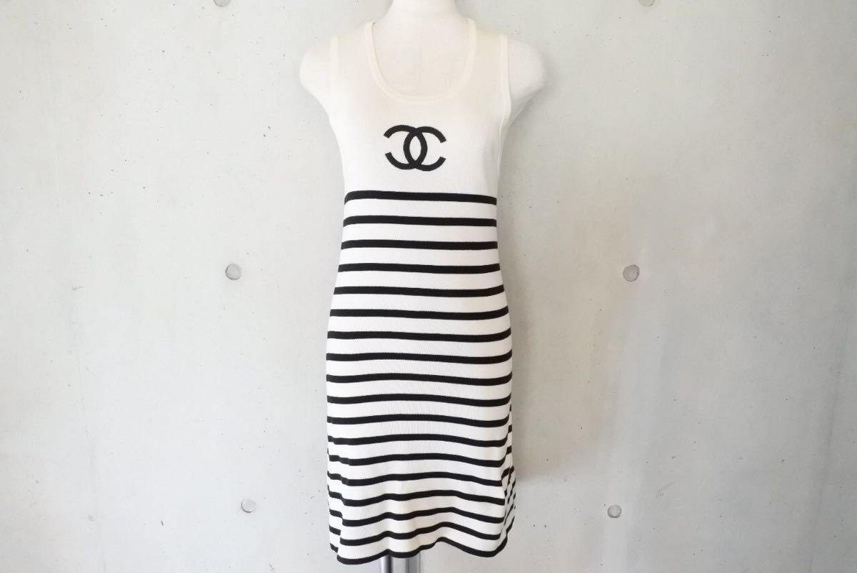CHANEL シャネル　94P ヴィンテージ　ノースリーブ　ワンピース　34 ボーダー　ココマーク　タイト　中古　14934 正規品
