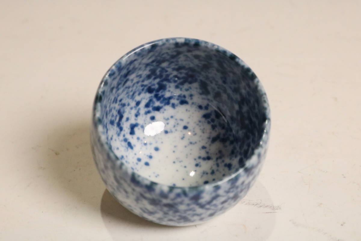 いびつ 渦高台 古い器 オブジェ 飾壷 手捏ね 骨董 古陶 時代物 いびつ