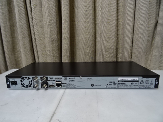 Panasonic おうちクラウドディーガ DMR-BRT530 展示品 同時録画可能