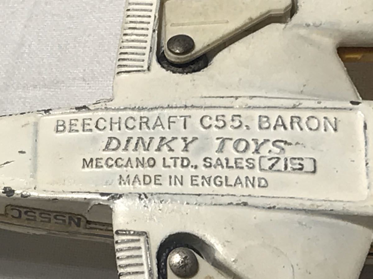 DINKY - TOYS 英国製 当時物英国製 Dinky 消防車ハシゴ付 7台セット