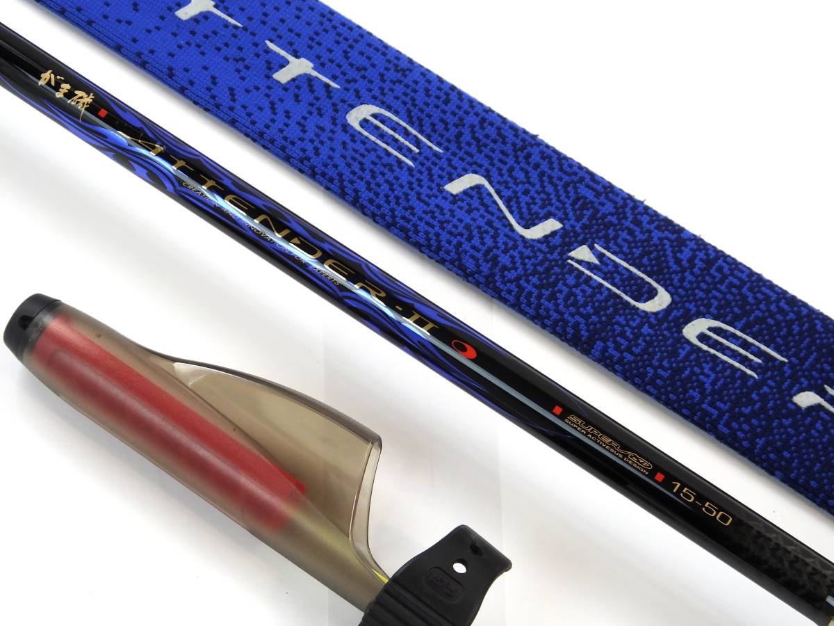 【全国無料，SALE】 格安出品 がまかつ がま磯アテンダーⅡ1 5号ー50 超(がまかつ)｜売買されたオークション情報、yahooの商品情報をアーカイブ公開 - オークファン 磯竿