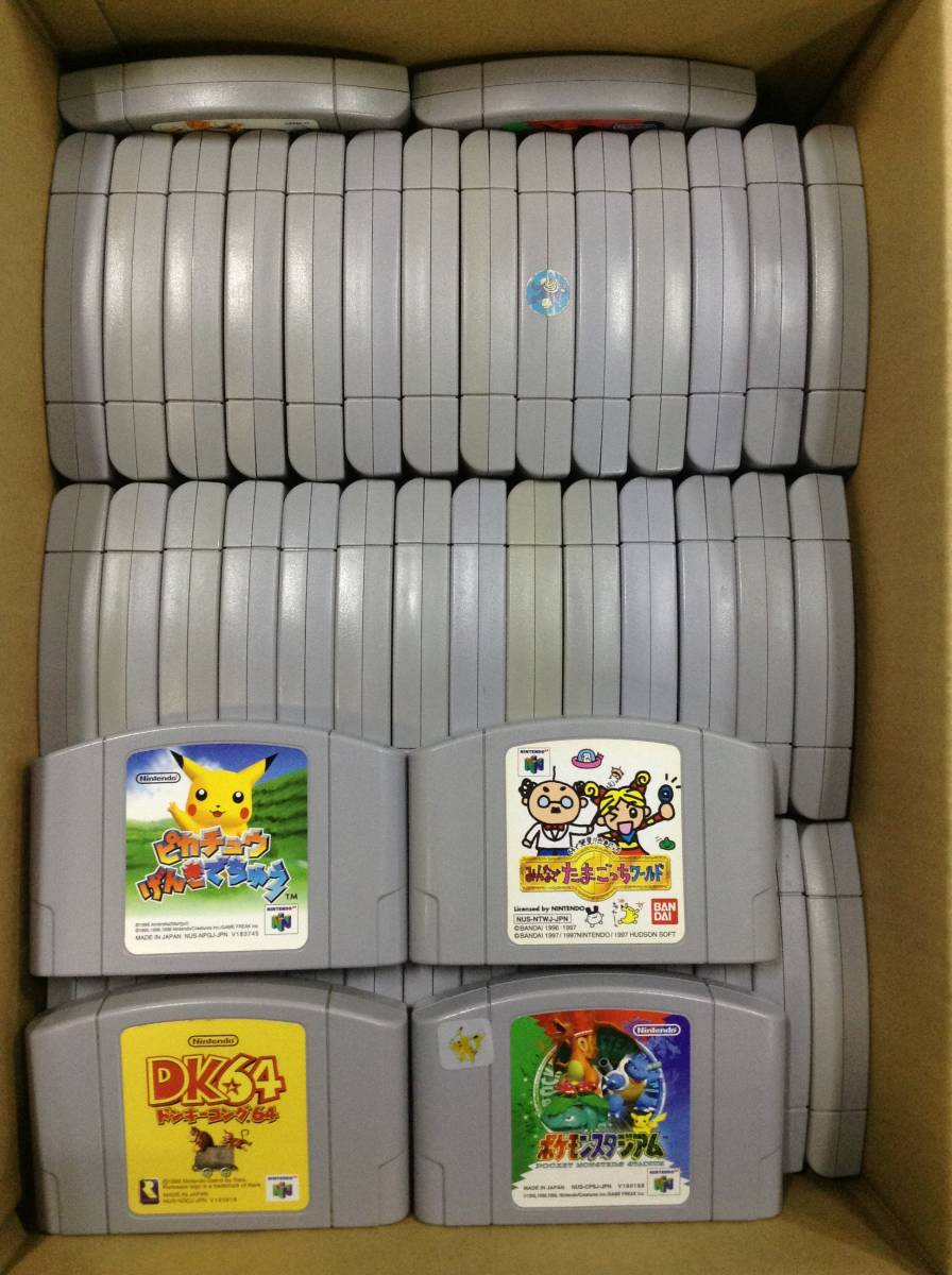 ジャンク 64ゲームソフトまとめ売り ゲームソフトまとめ売り 64)の中古