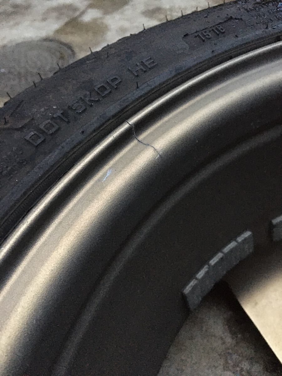 RAYS TE37 ブロンズ4本セットになります。