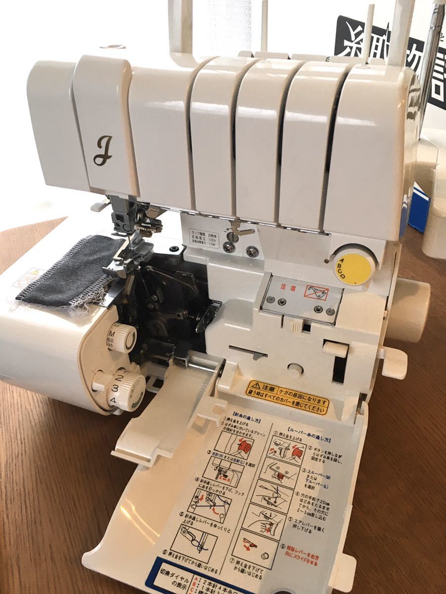 美品■ジューキ ベビーロックミシン 糸取物語 BL65EXS 巻きロック かがりミシン 洋裁 クライムキ ニットソーイング 入学準備 juki 服装学院