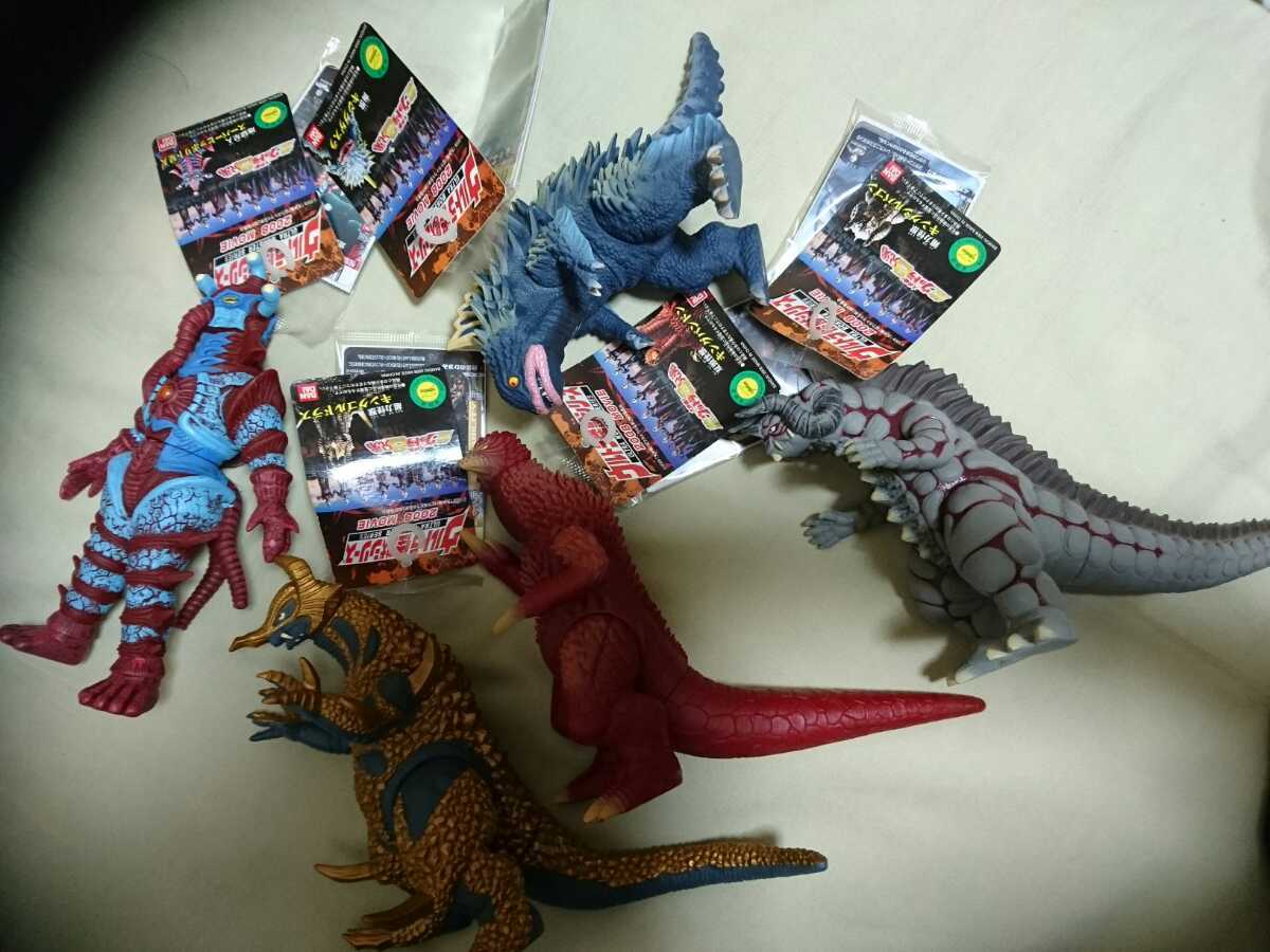 キングゲスラ ウルトラ怪獣シリーズ タグ付き | ウルトラマン怪獣 