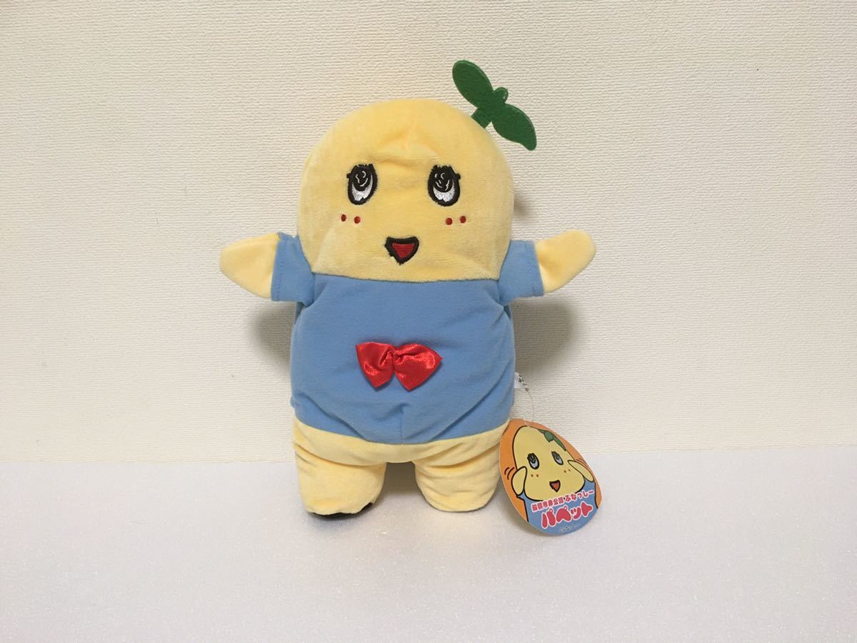 初期 タグ付き ふなっしー ぬいぐるみ パペット 指人形 キャラクター 売買されたオークション情報 Yahooの商品情報をアーカイブ公開 オークファン Aucfan Com