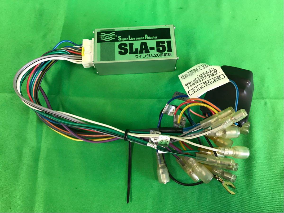 ビートソニック SLA-31A オーディオ ナビ交換キット アリスト160系純正