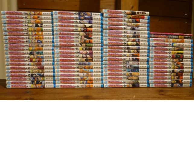 NARUTO NARUTO―ナルト― ナルト ― 全巻 我愛羅秘伝 外伝 斉史 岸本 と