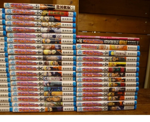 NARUTO NARUTO―ナルト― ナルト ― 全巻 我愛羅秘伝 外伝 斉史 岸本 と