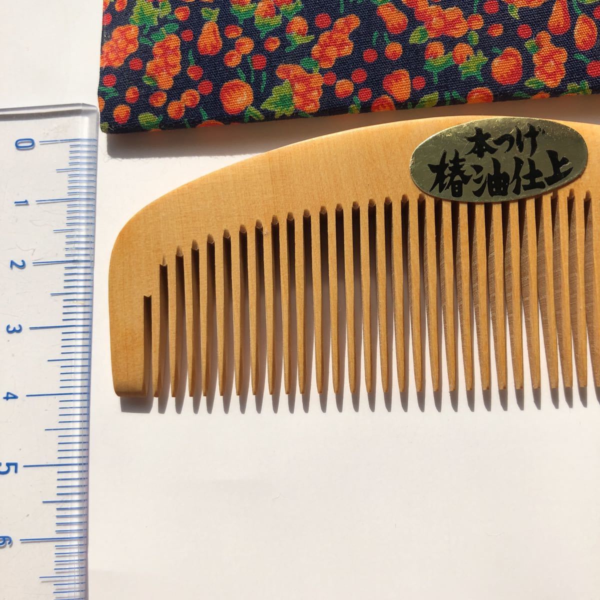 お六櫛 本つげ お六ぐし つげ 手造り 櫛 椿油仕上げ Yahoo